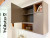 Living room Combination Neo
